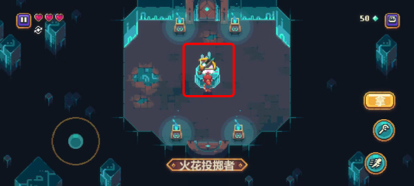 Sparklite