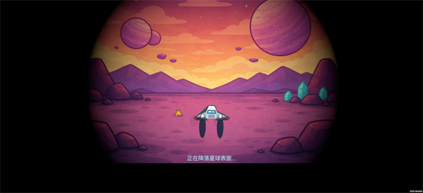 前哨站4