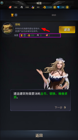 魔法战争传奇
