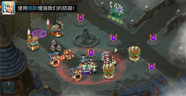 守卫城堡