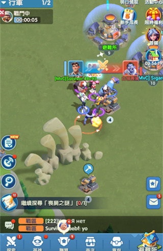 Tiles Survive游戏截图1