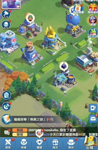 Tiles Survive游戏截图2