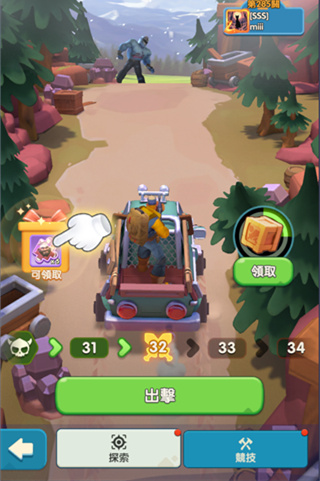 Tiles Survive游戏截图3