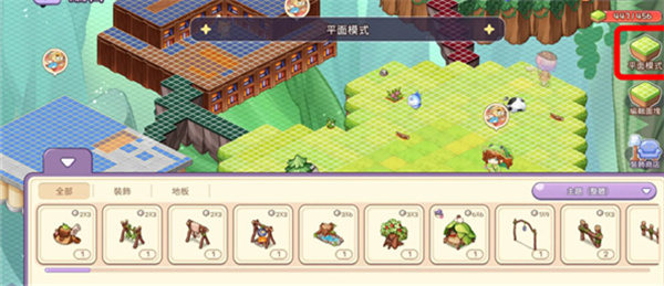 魔法的墨水