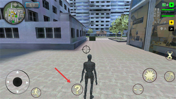 绳索木乃伊游戏