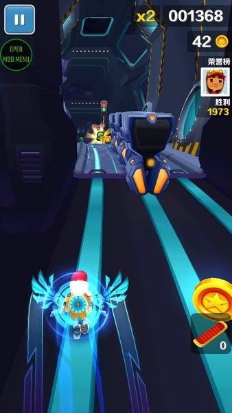 地铁跑酷空间站无邪叶梅原创内置菜单版mod游戏截图1