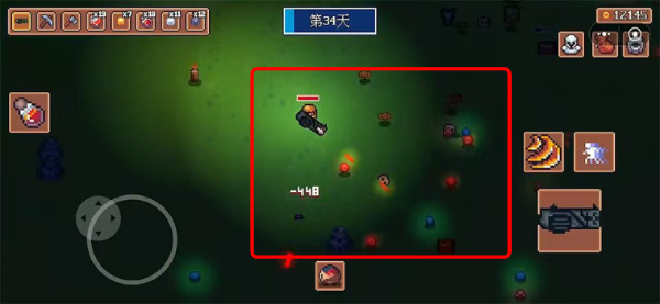 迷雾求生