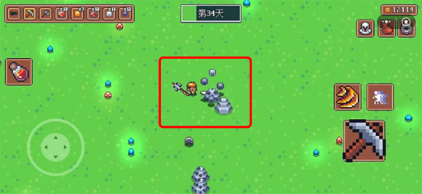 迷雾求生