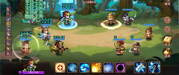 三国演义吞噬无界