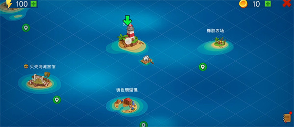 海洋岛屿生存游戏截图4