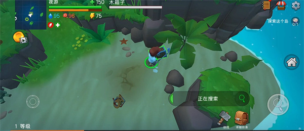 木筏生存海洋大冒险游戏(Grand Survival)