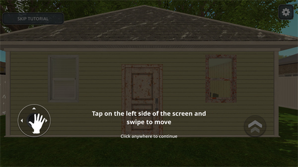 房产达人正版