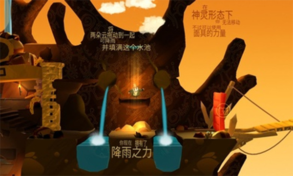 乞丐的旅途安卓破解版游戏截图2