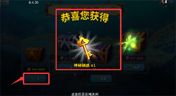 饥饿鲨吞噬进化游戏