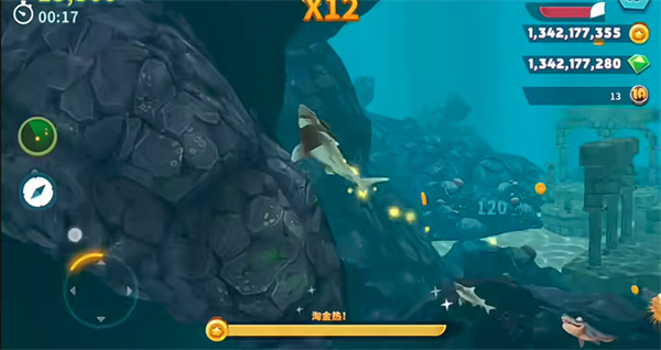 嗜血狂鲨2内购破解版