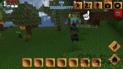 我的尘封世界内购破解版