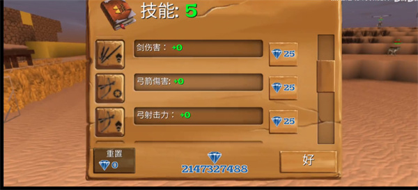 被尘封故事12.01破解版
