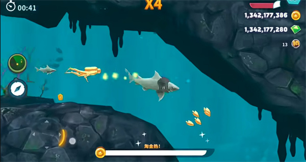 饥饿的鲨鱼进化无限金币版