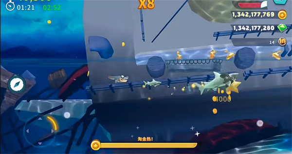 饥饿的鲨鱼进化无限金币版