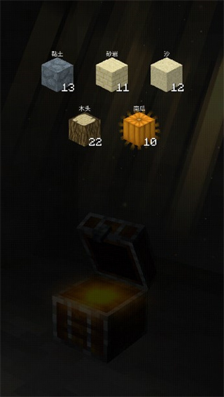 PickCrafter游戏截图4