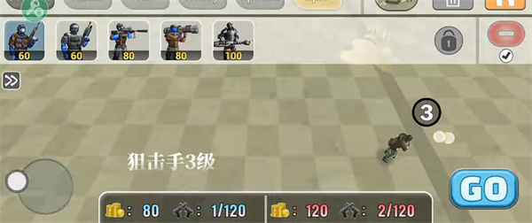 陆军战争模拟器Mod内置修改器