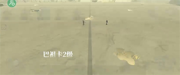 军事战争模拟器2