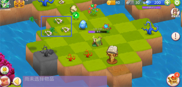 精灵萌宝贝正版游戏截图1