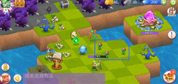 精灵萌宝贝正版游戏截图2