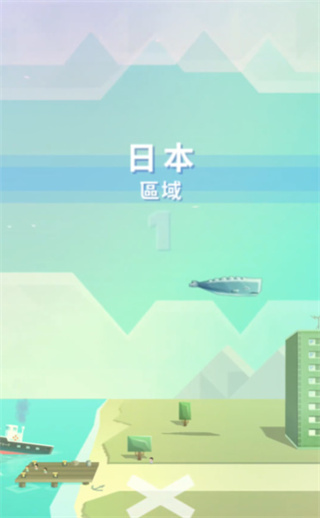 巨大鲸游戏