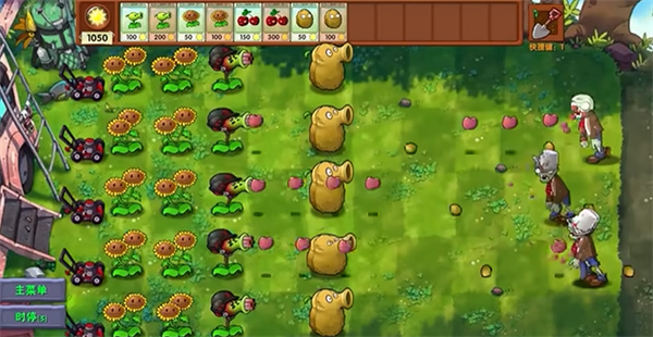 植物大战僵尸融合版4.0
