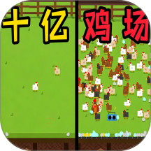经营好手