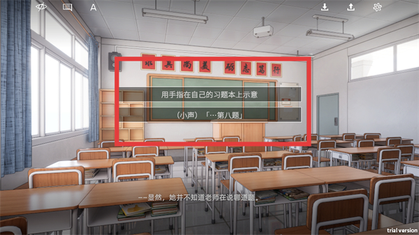 By The Orchid蘭因