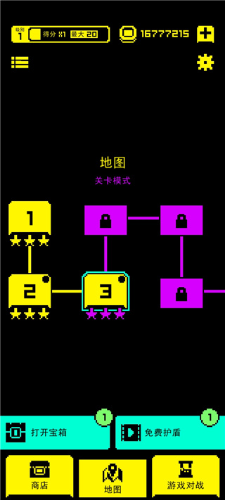 面具古墓免费版