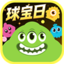 球球大作战