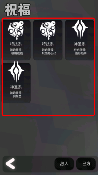 是魔女哦折相思