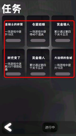 是魔女哦折相思