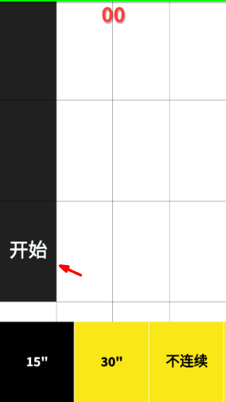 钢琴块儿完整版