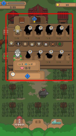Pixel Farm