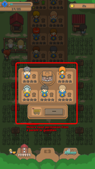 Pixel Farm