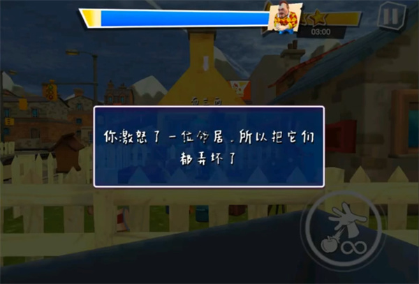 黑暗的谜题2中文版