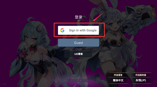月兔养成记