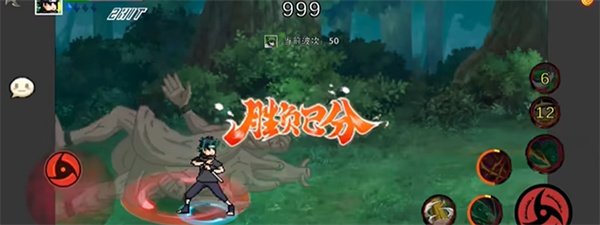像素还原青水