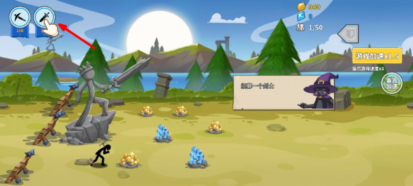 火柴人战争遗产3无限金币版