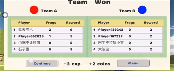 沙盒战争