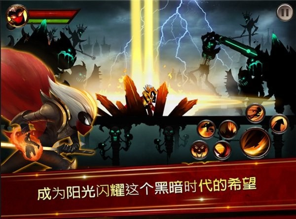 刺客传奇忍者战士影子战争中文版