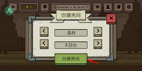 该死的混蛋汉化版