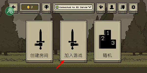 该死的混蛋内置作弊菜单游戏截图3