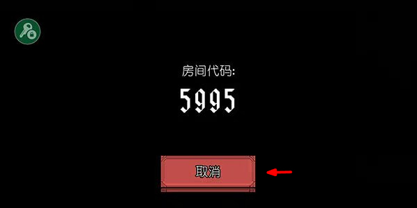 该死的混蛋无限金币