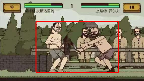 该死的混蛋无限金币