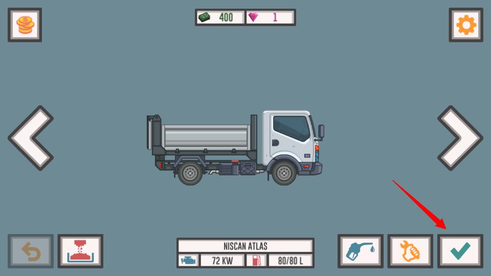糟糕卡车司机2游戏(bad trucker 2)